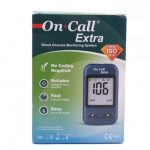 KIT ON CALL EXTRA + 100 TIRAS