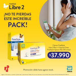 promo-sensor-tiras